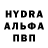 MDMA VHQ Ferrez hunter
