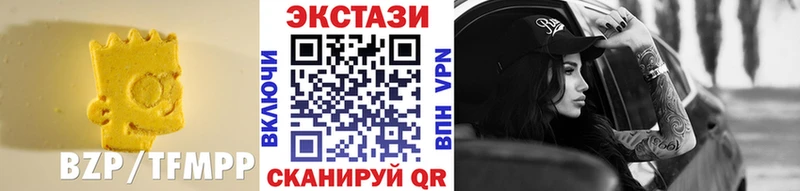 Купить закладки  Княгинино  ЭКСТАЗИ TESLA 