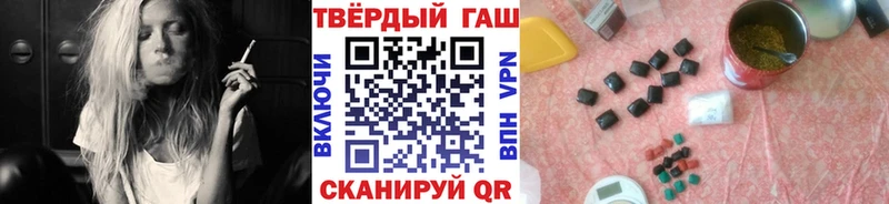 ГАШ AMNESIA HAZE  Купить где  Княгинино 