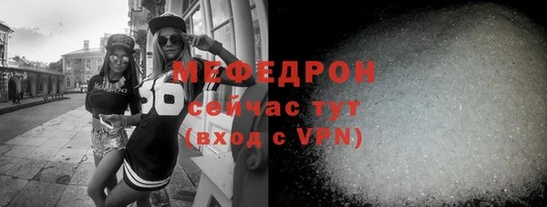 СК Горно-Алтайск
