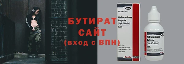 хмурый Гусев