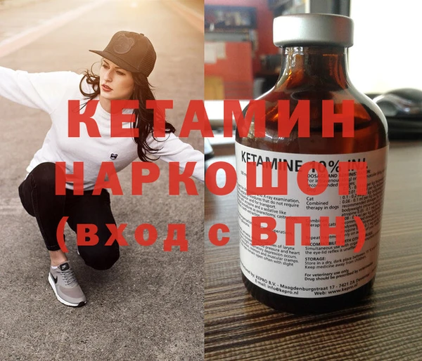прущие крисы Гусиноозёрск