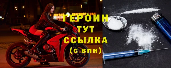 СК Горно-Алтайск