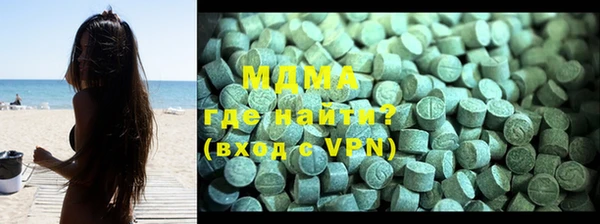 прущие крисы Гусиноозёрск