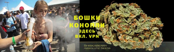 мефедрон VHQ Горнозаводск