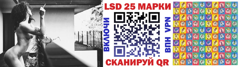 Марки N-bome 1500мкг Купить закладки Княгинино